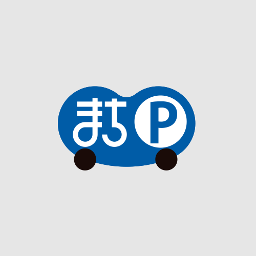 広坂駐車場